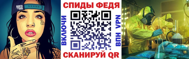 Amphetamine 98%  Сретенск 