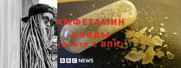 крисы Балабаново