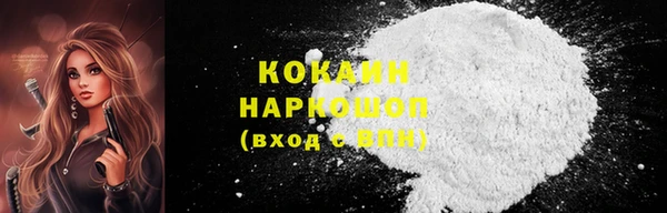 мет Баксан