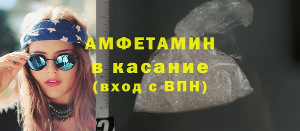 крисы Балабаново