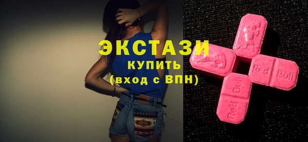 мет Баксан