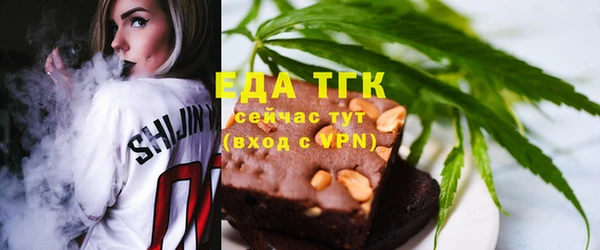 крисы Балабаново