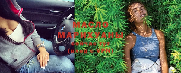 мет Баксан