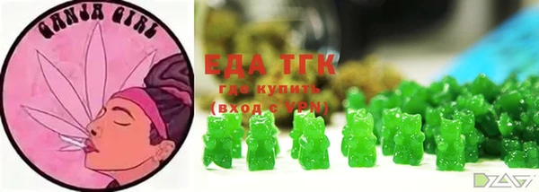 мет Баксан