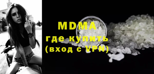 крисы Балабаново