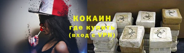 крисы Балабаново