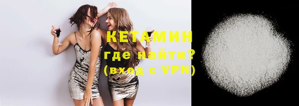 герыч Пролетарск