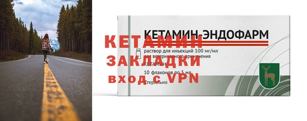 крисы Балабаново