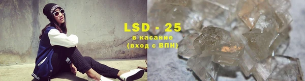 крисы Балабаново