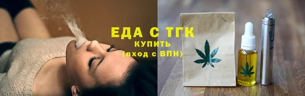 крисы Балабаново