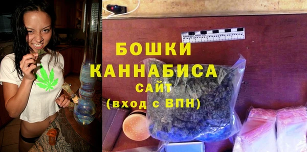 мет Баксан