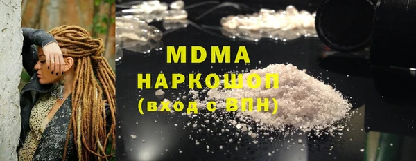 крисы Балабаново