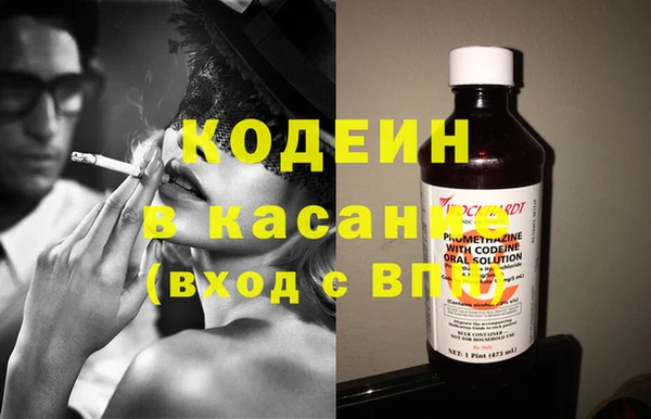 крисы Балабаново