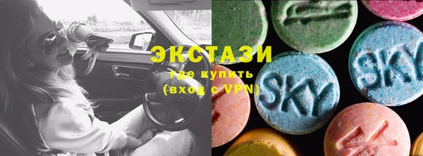 мет Баксан