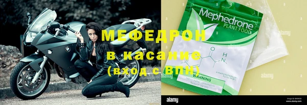 мет Баксан
