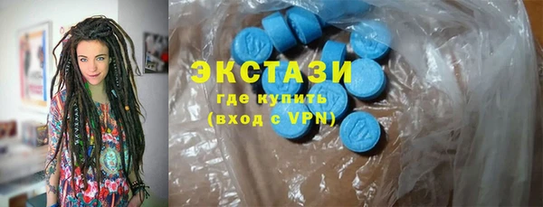 крисы Балабаново