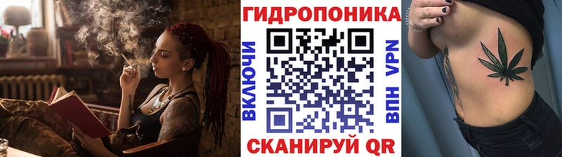 Бошки марихуана Ganja  blacksprut сайт  Сретенск 
